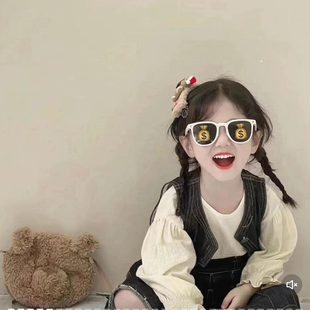A瑶