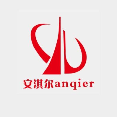 安淇尔anqier浙江新淇尔电器科技有限公司大家电专卖店
