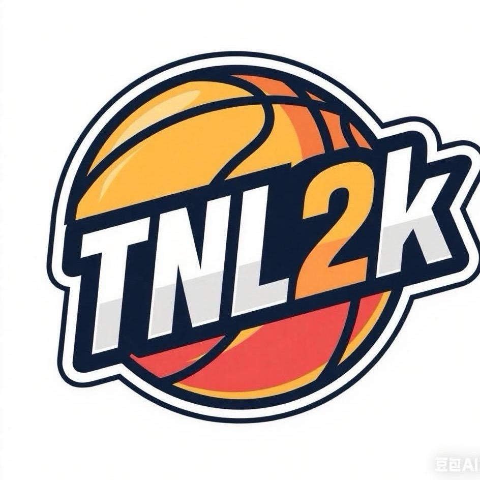 2K听宁论TNL(活跃度)
