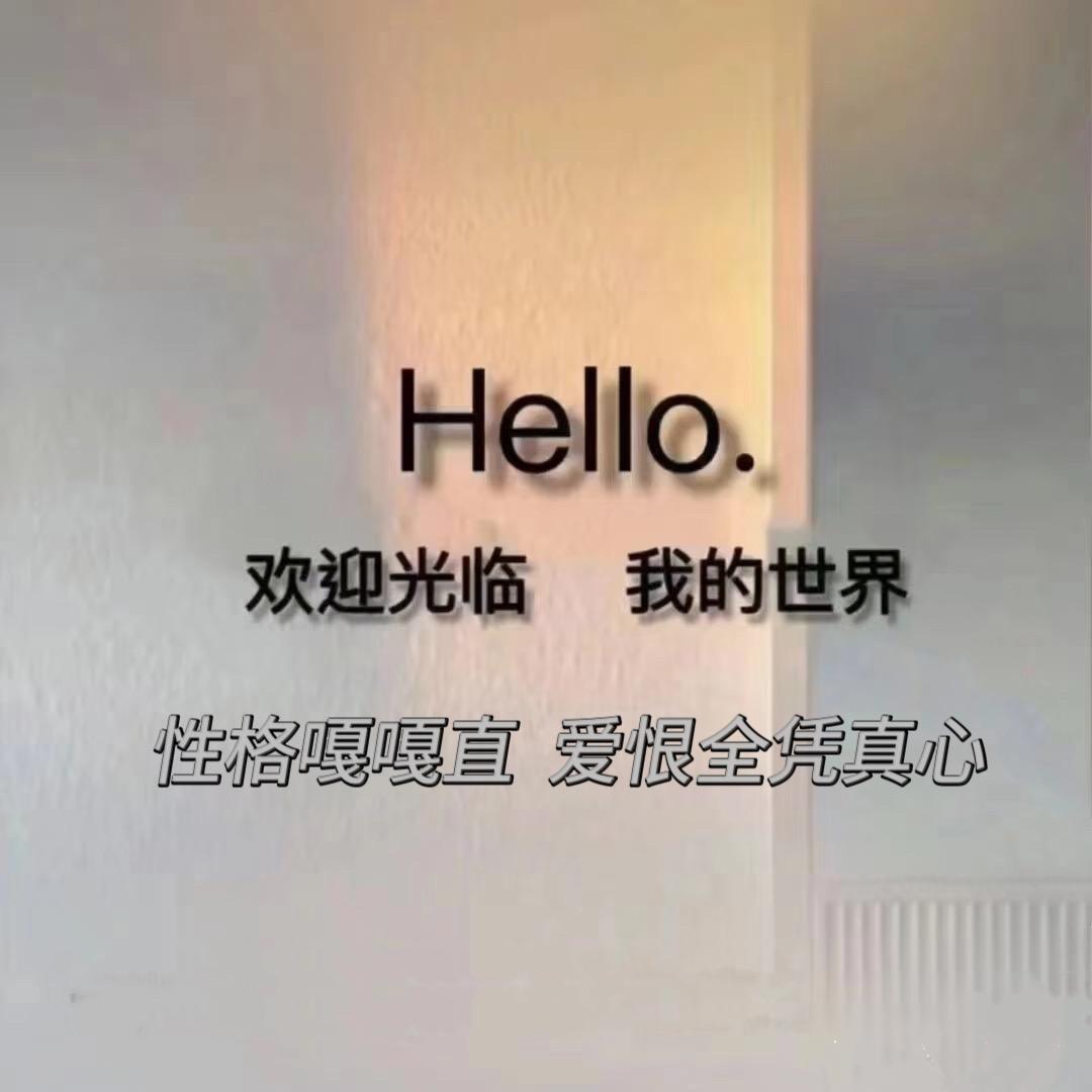 武安岚瑜伽普拉提亚楠