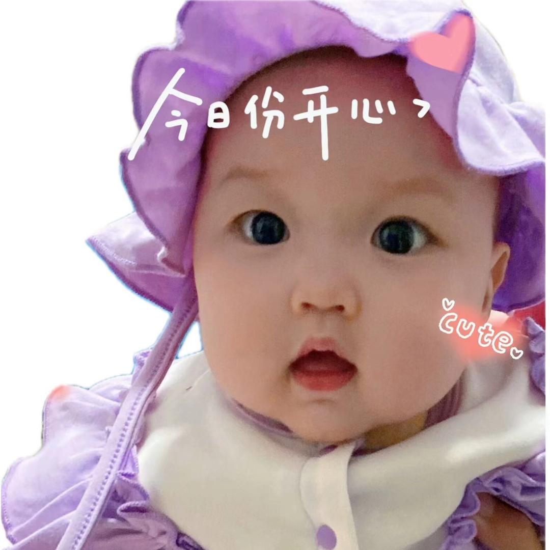 ᩚ ²⁰²⁴ 苒苒麻麻🔖 ◡̈