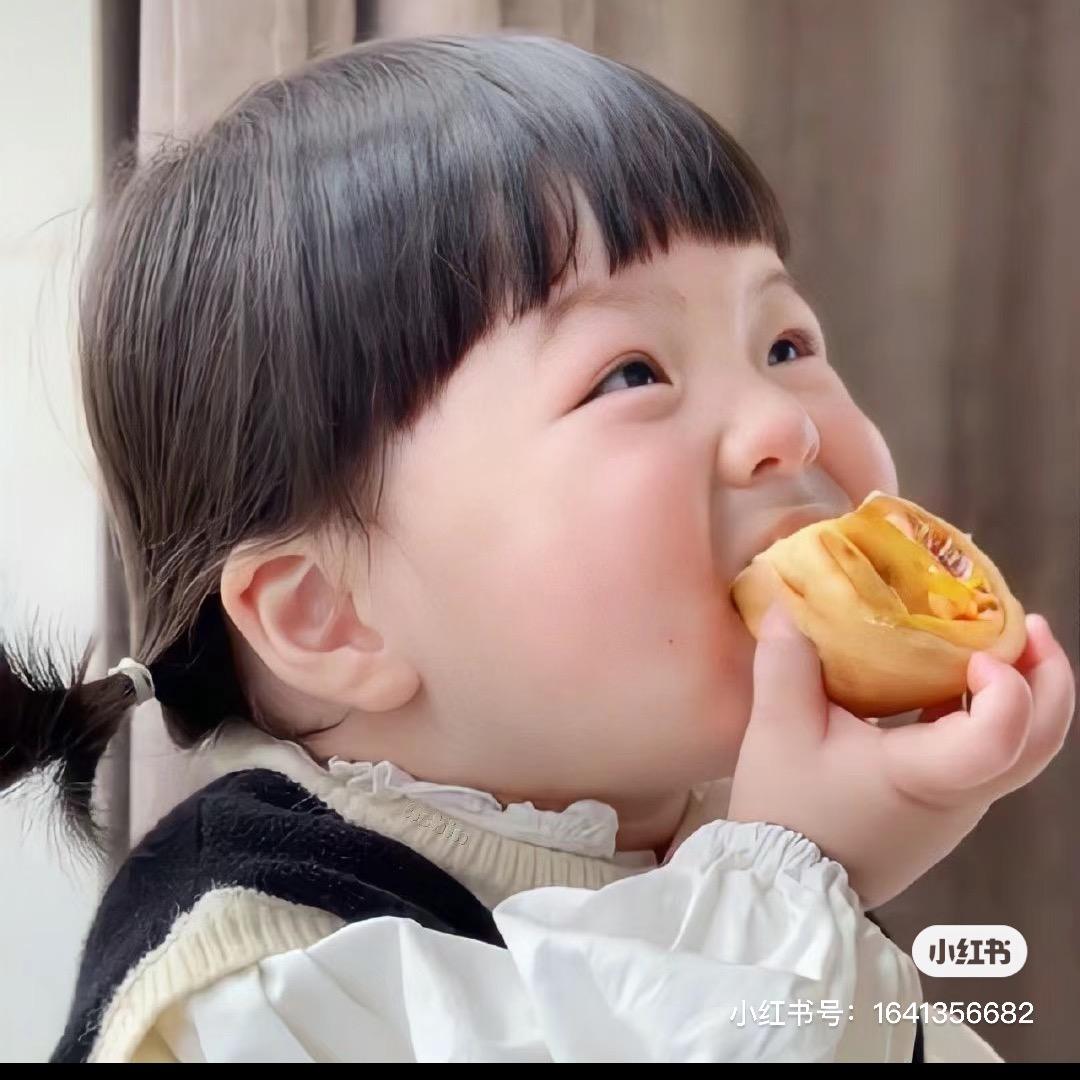 初心～