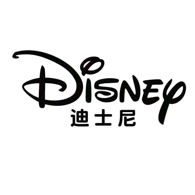 Disney迪士尼芷巧专卖店