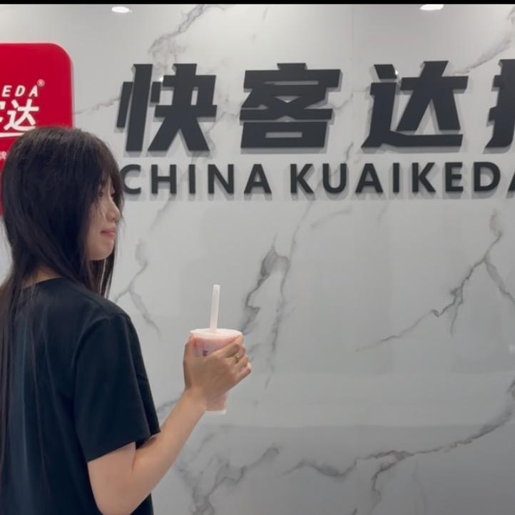 快客达商务咨询