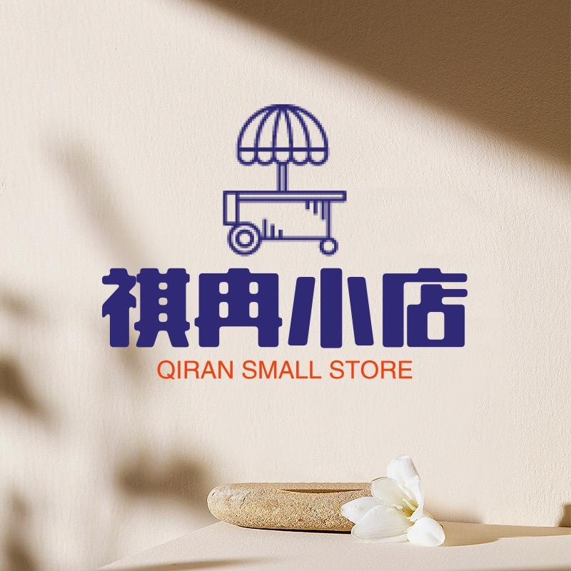 聚力百货