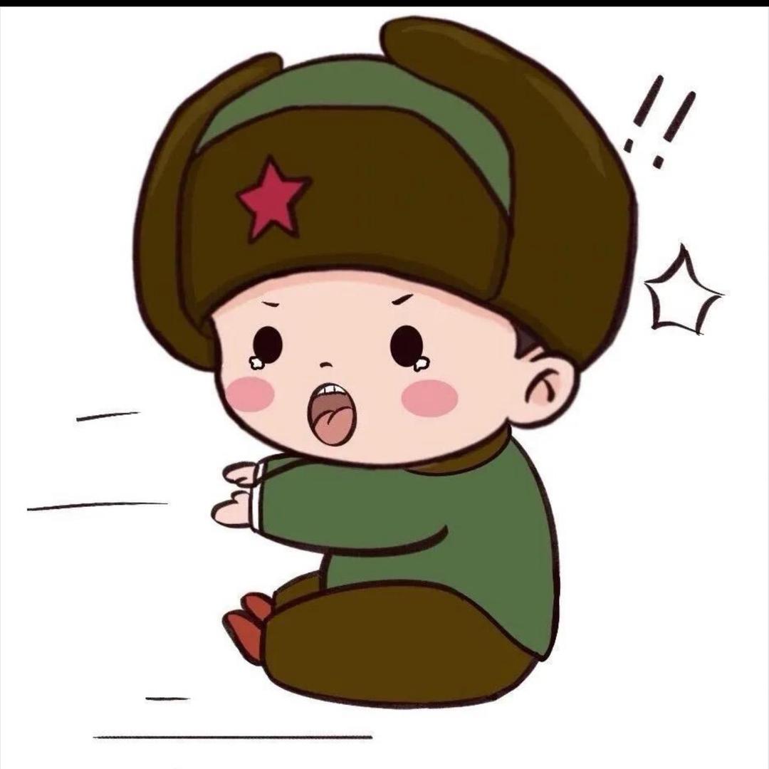 🇨🇳从容坦荡