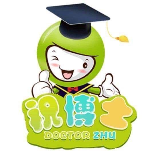 祝博士西峡分校