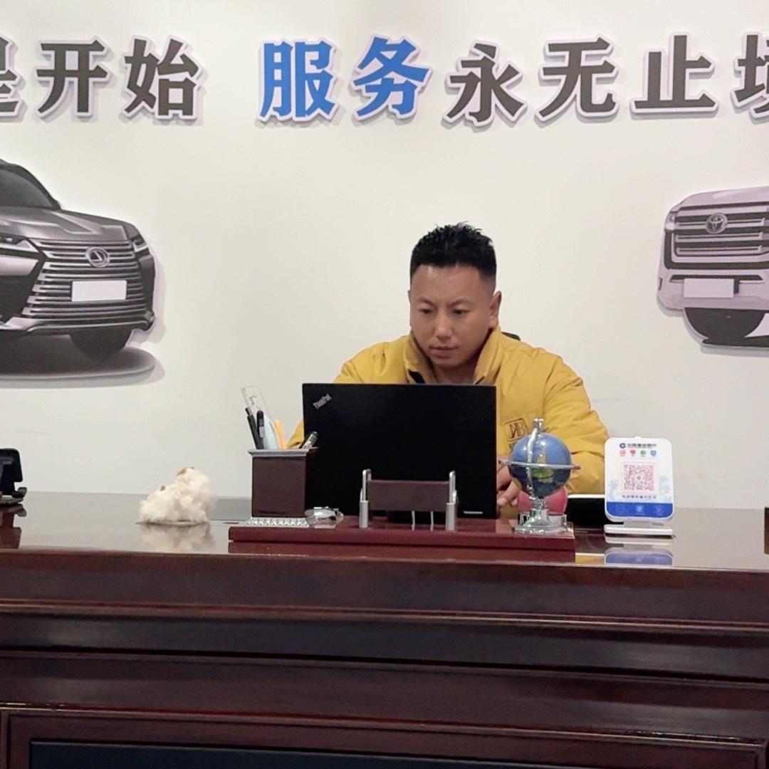 拉萨拥赤精品二手车有限公司