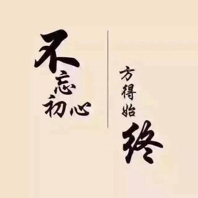 嘟嘟妈（好物在橱窗）