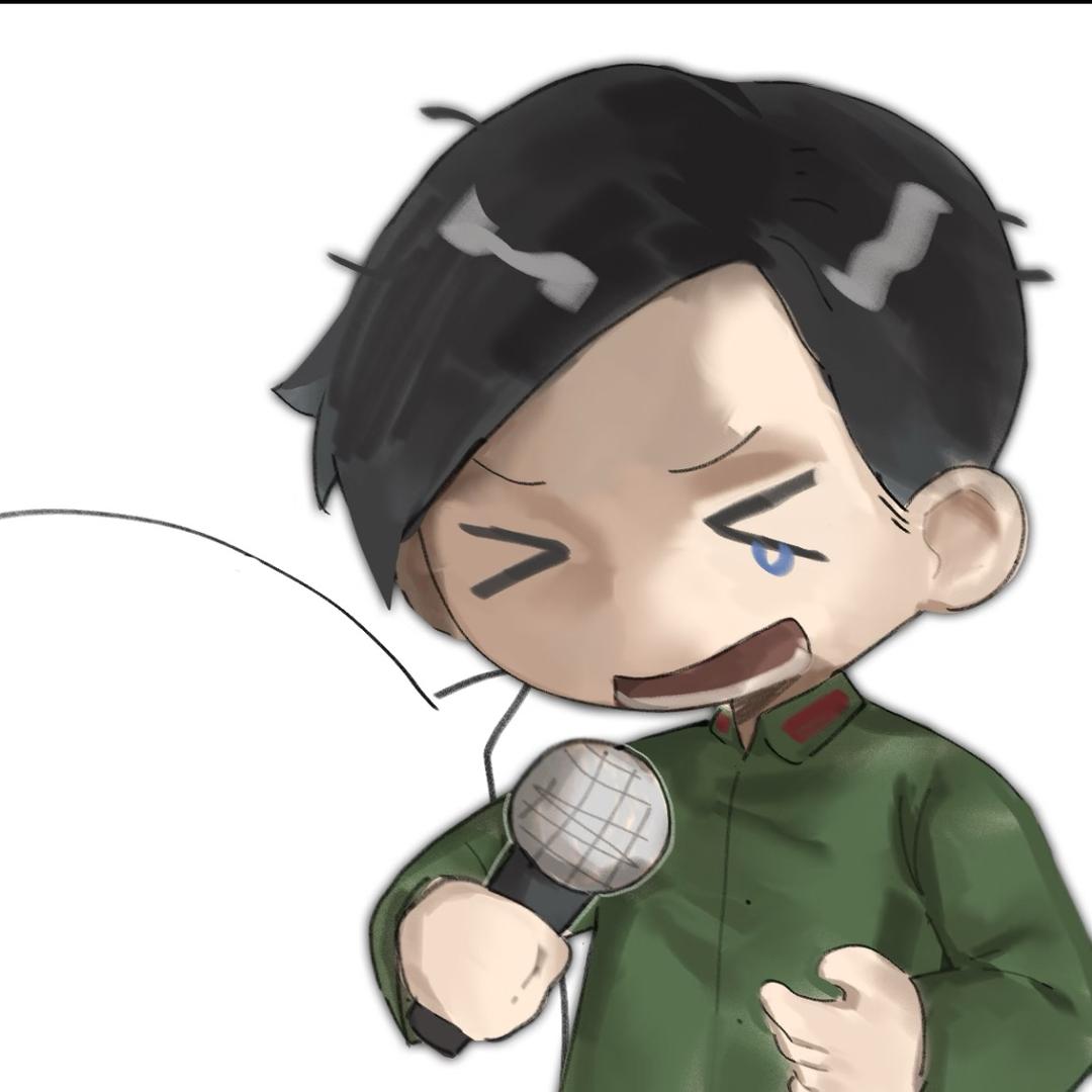 歌未竟