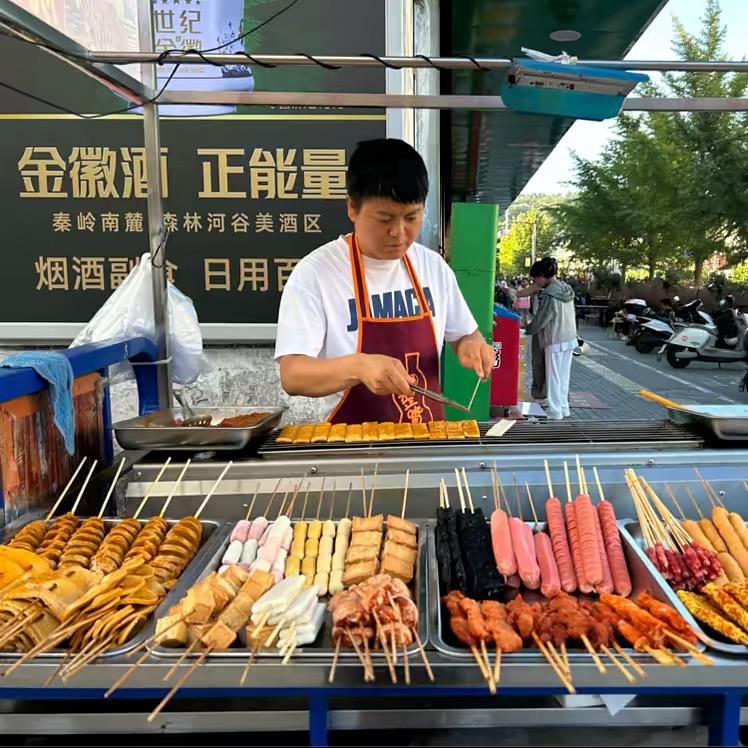 小胡烧烤🔥