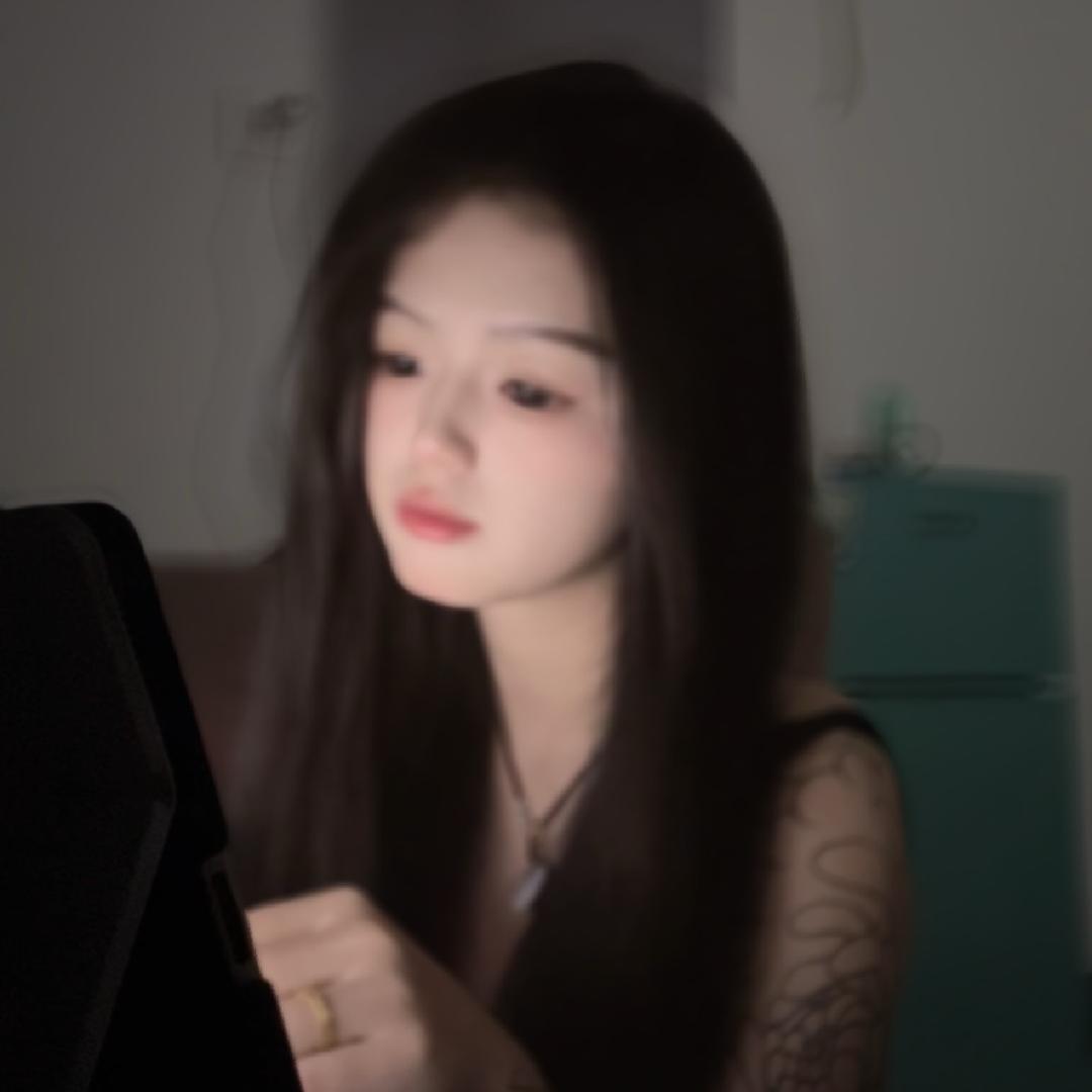 可惜我不像她