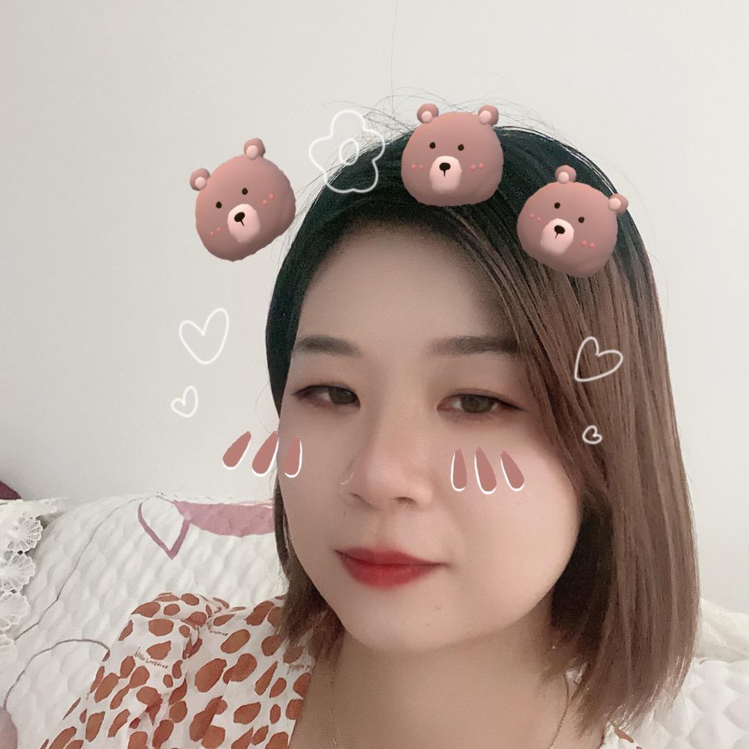 蓉