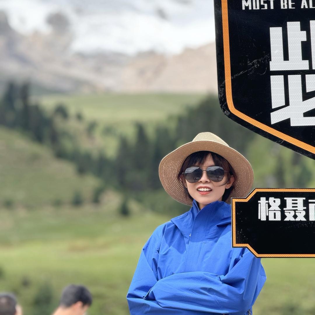 糖丸子