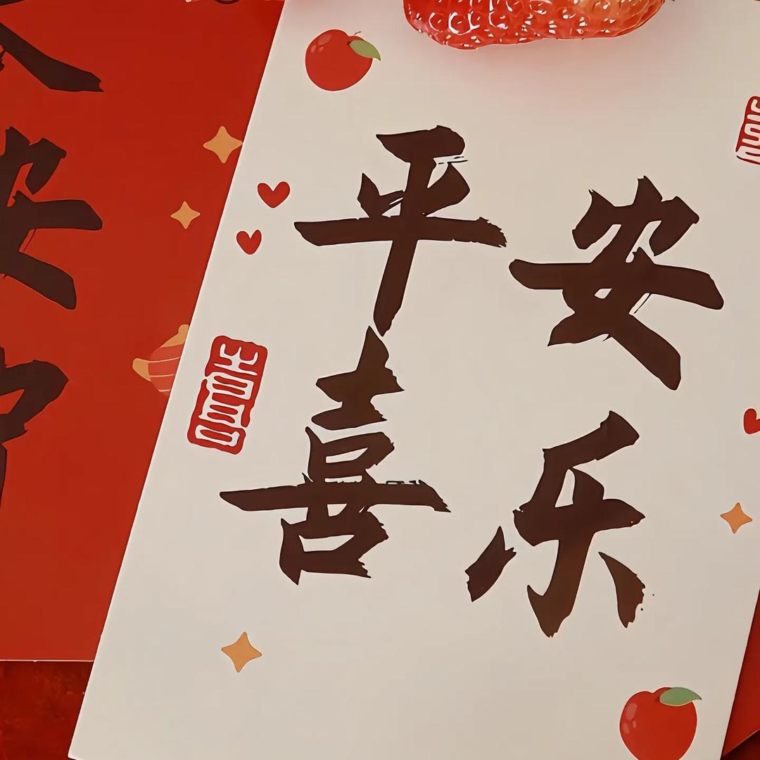 深海夜未眠