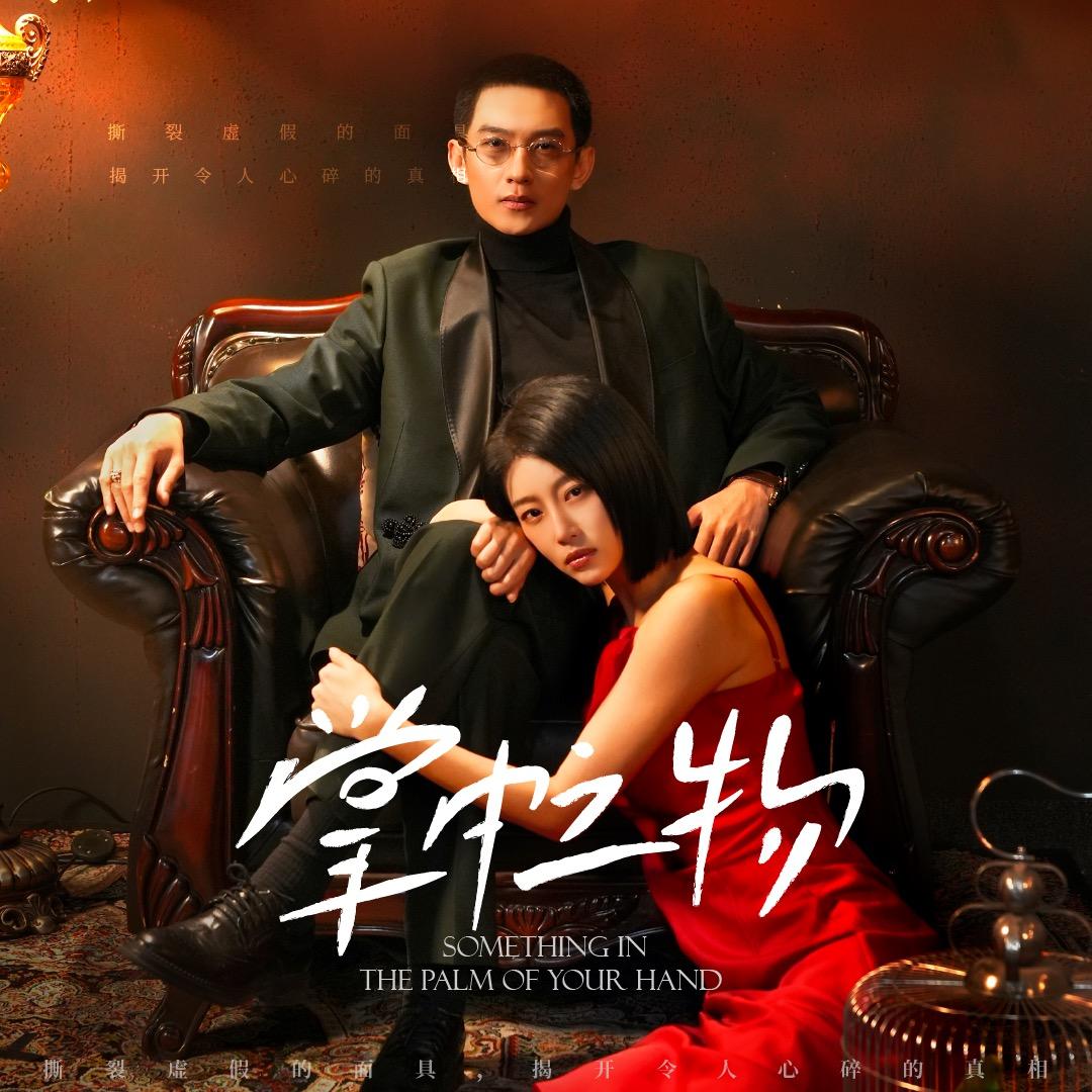 米活力剧场@抖音