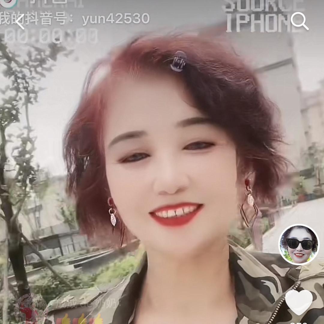 云