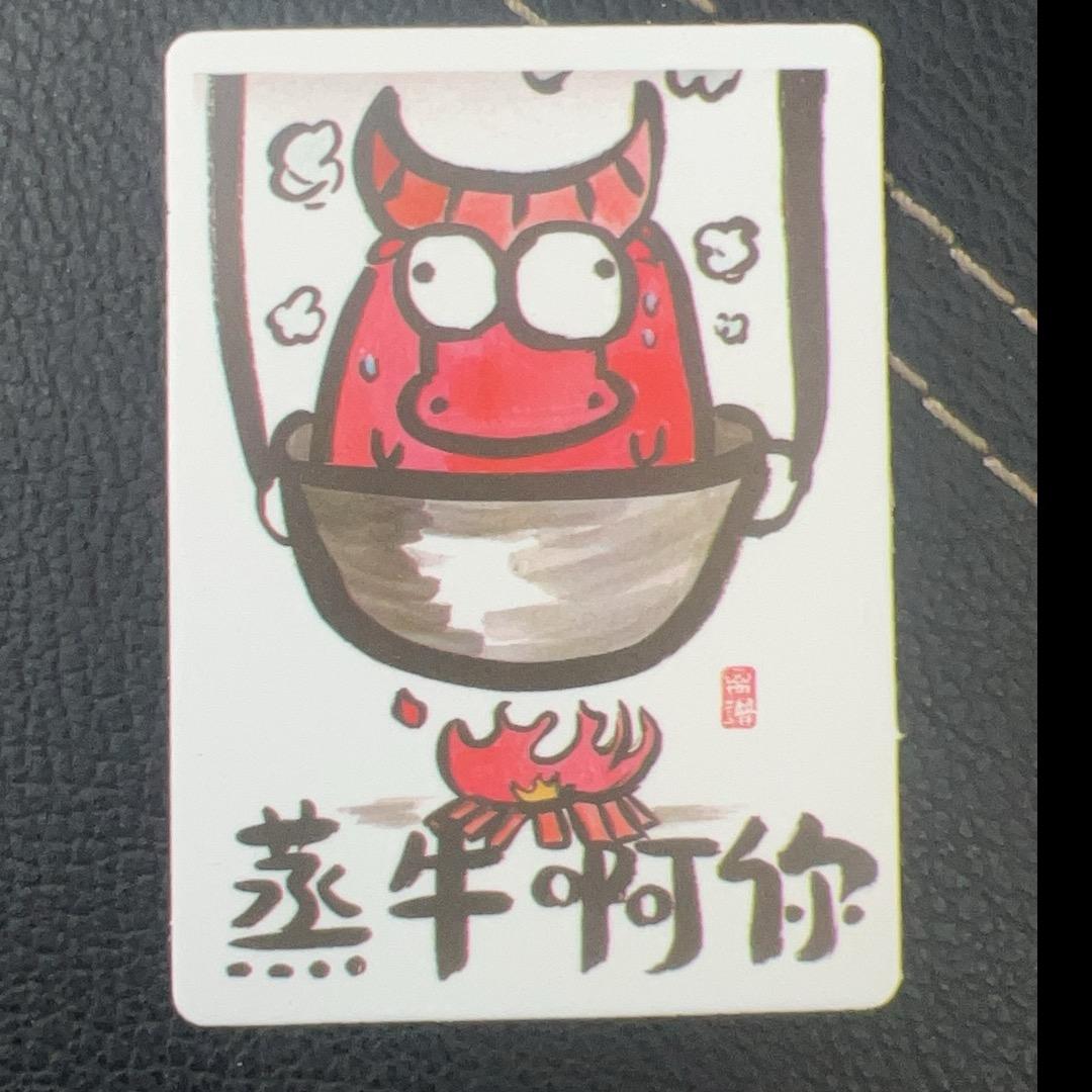 奔奔王国～马奔奔