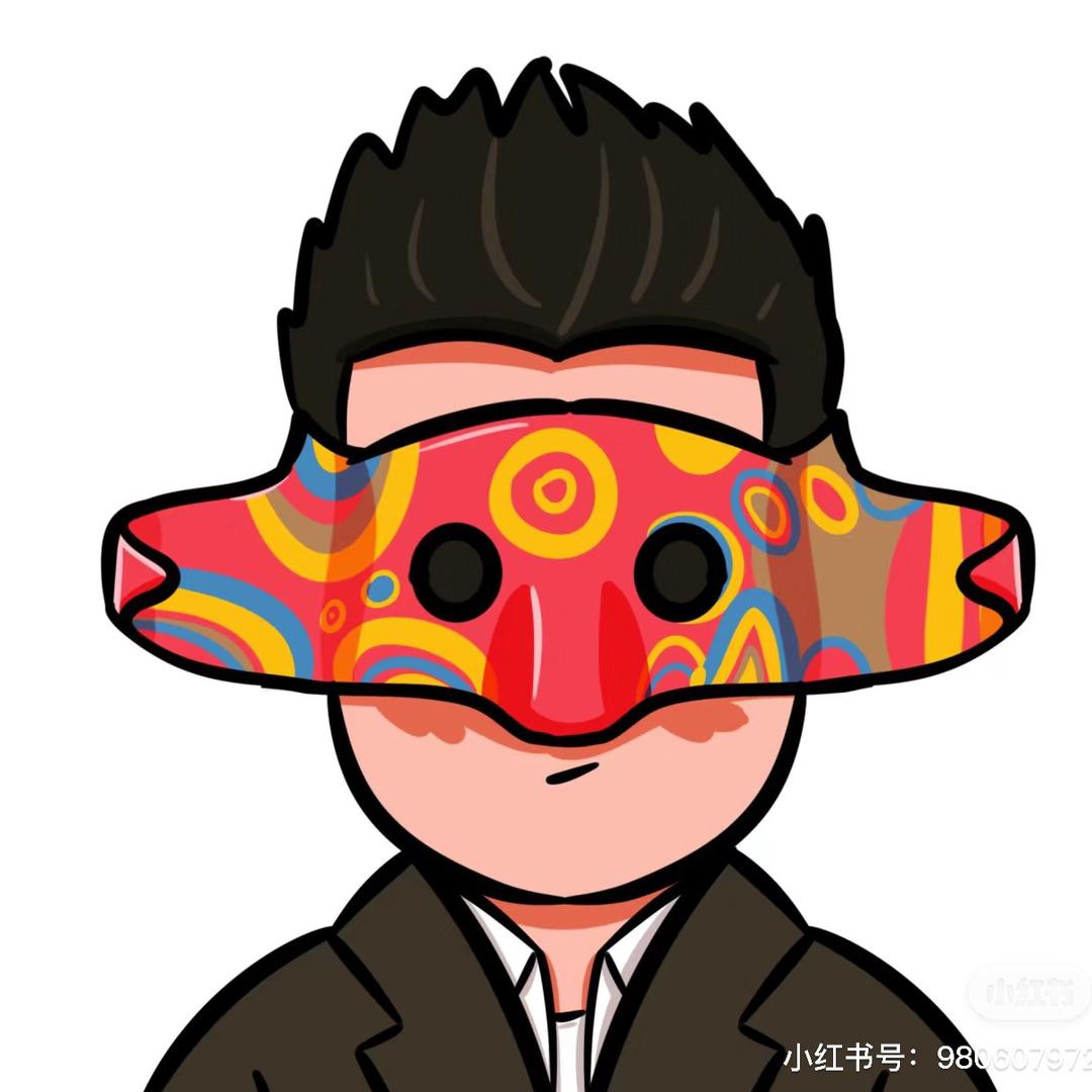 爱💗觉罗