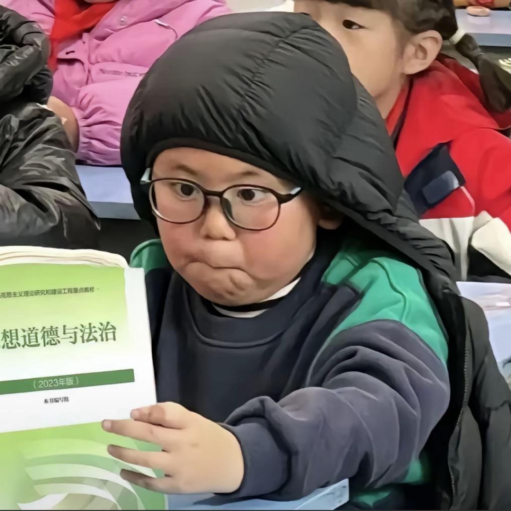 今天不熬夜