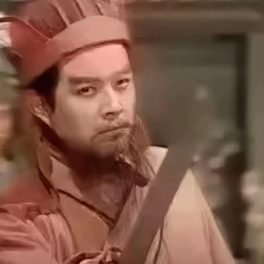 不是麻瓜
