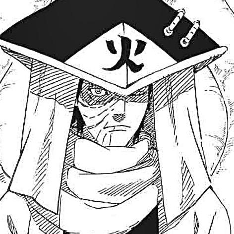 早禾木大王