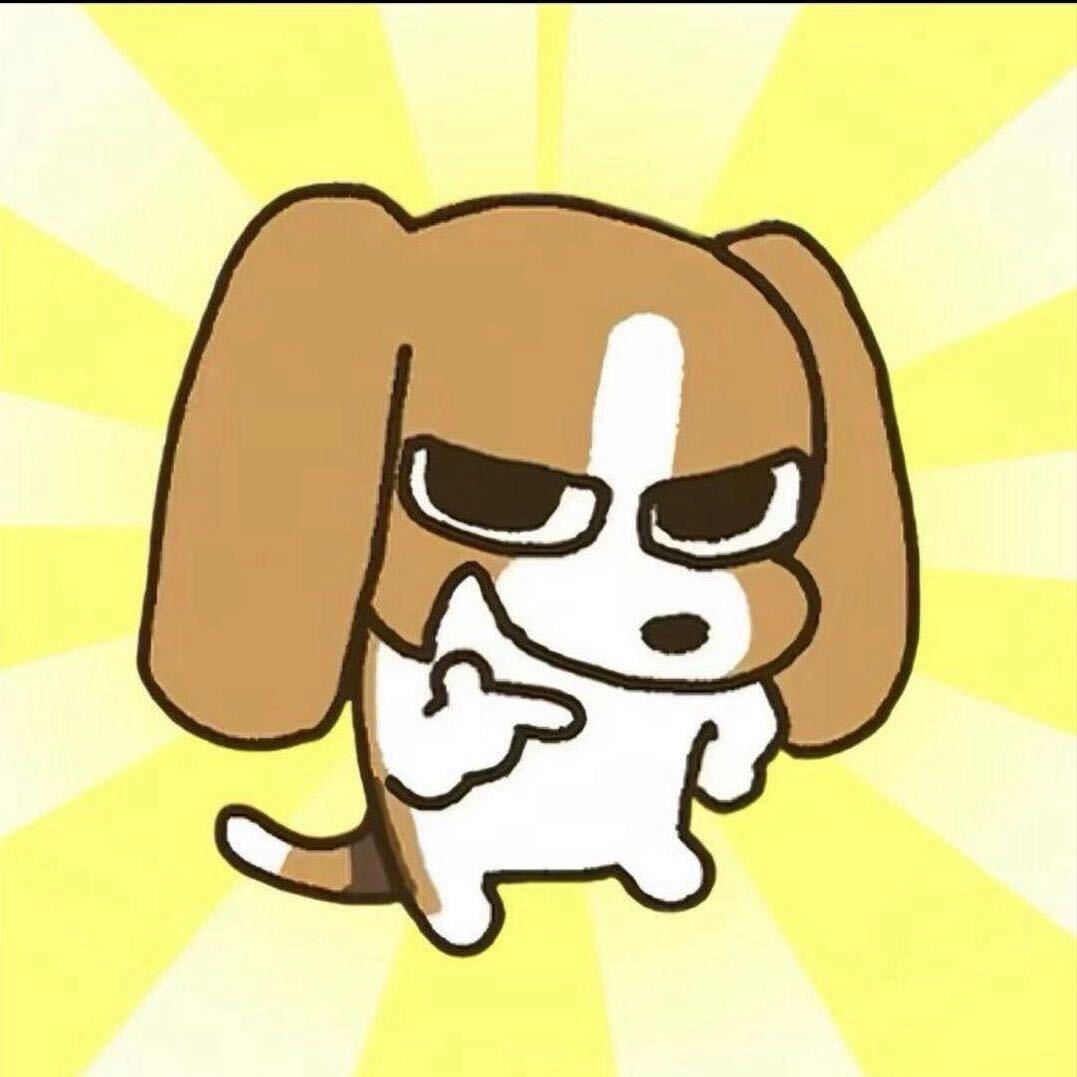 辣辣吃啊