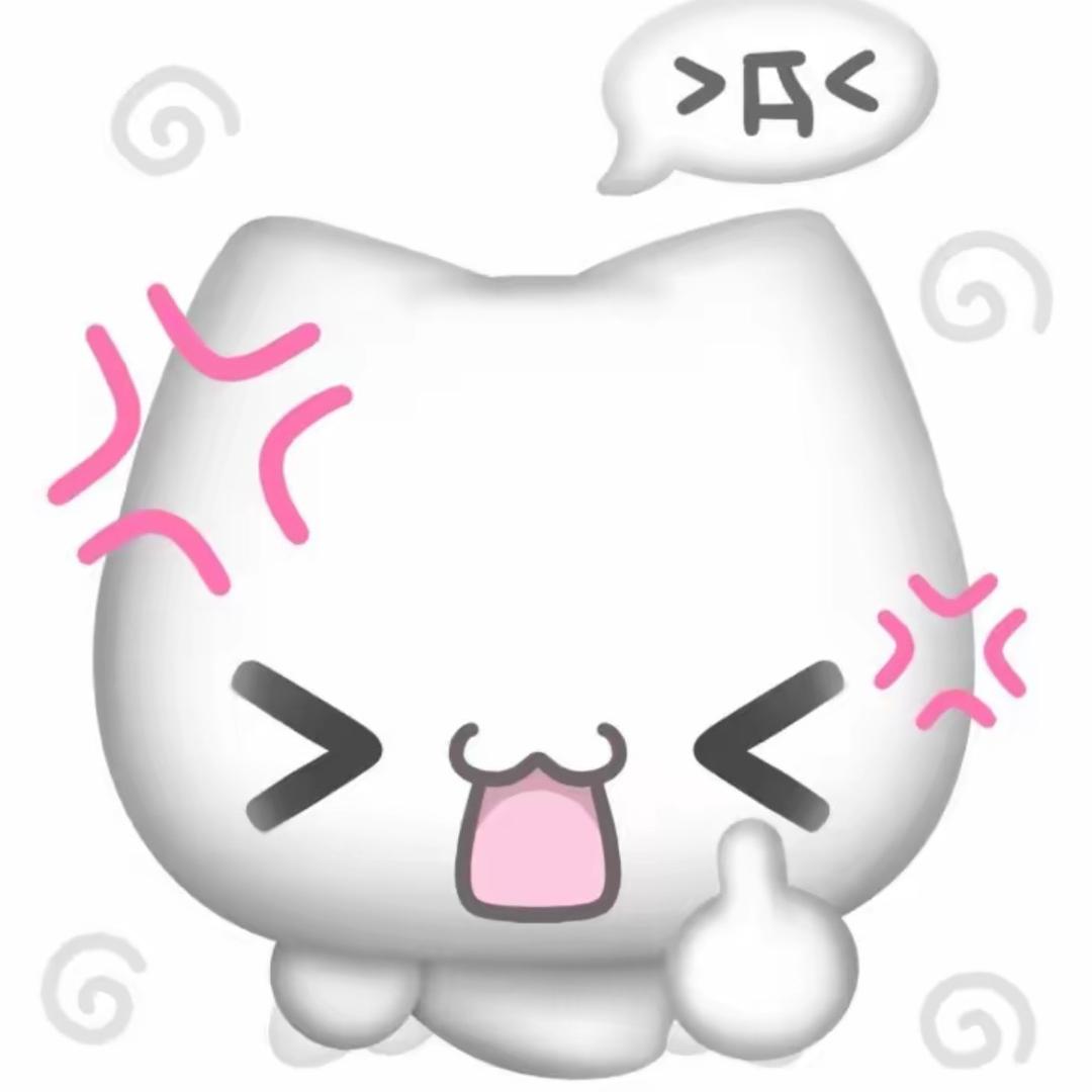 豆怒大王