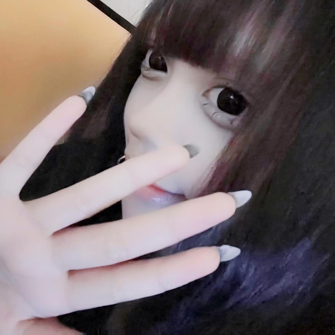 泣