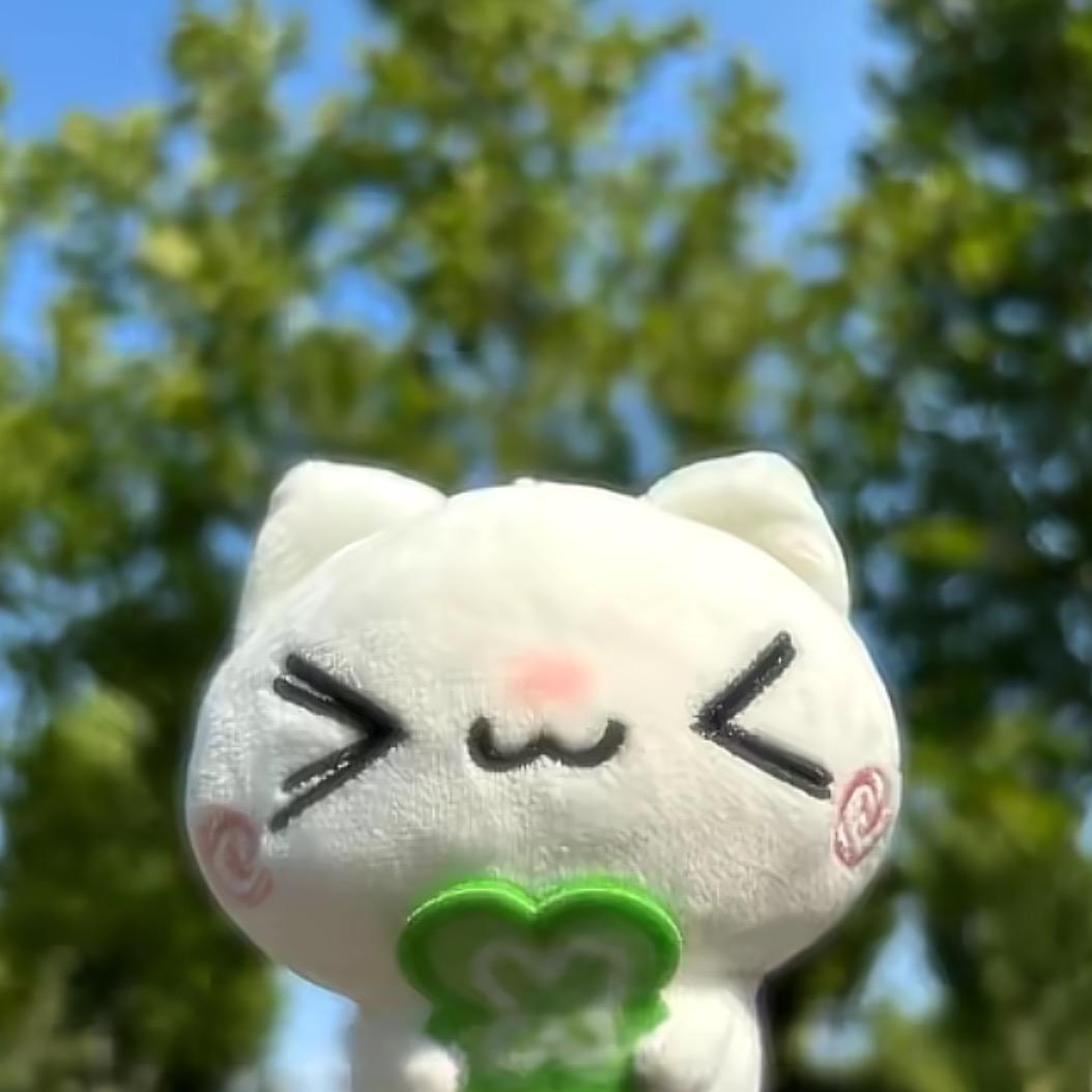 树漱束