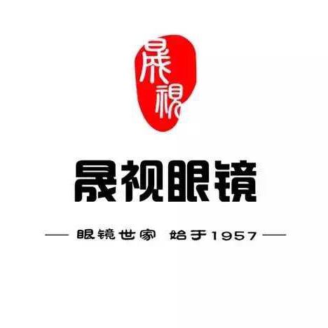 晟视眼镜封丘店