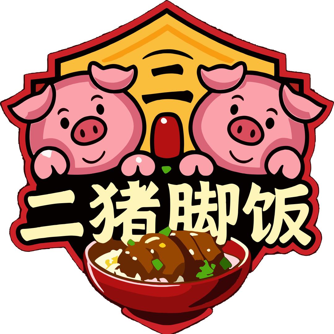 重庆干饭香餐饮服务有限公司