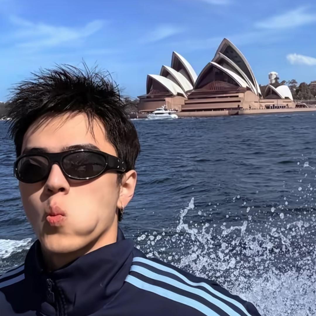 游