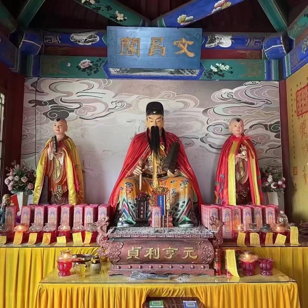 德青开智慧
