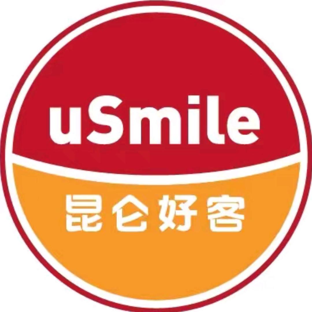 中国石油天然气股份有限公司甘肃武威销售分公司