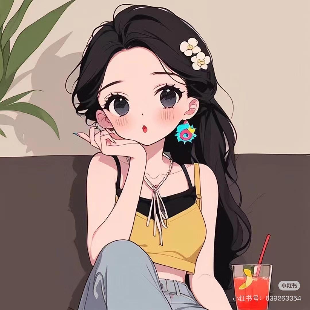 允儿好物