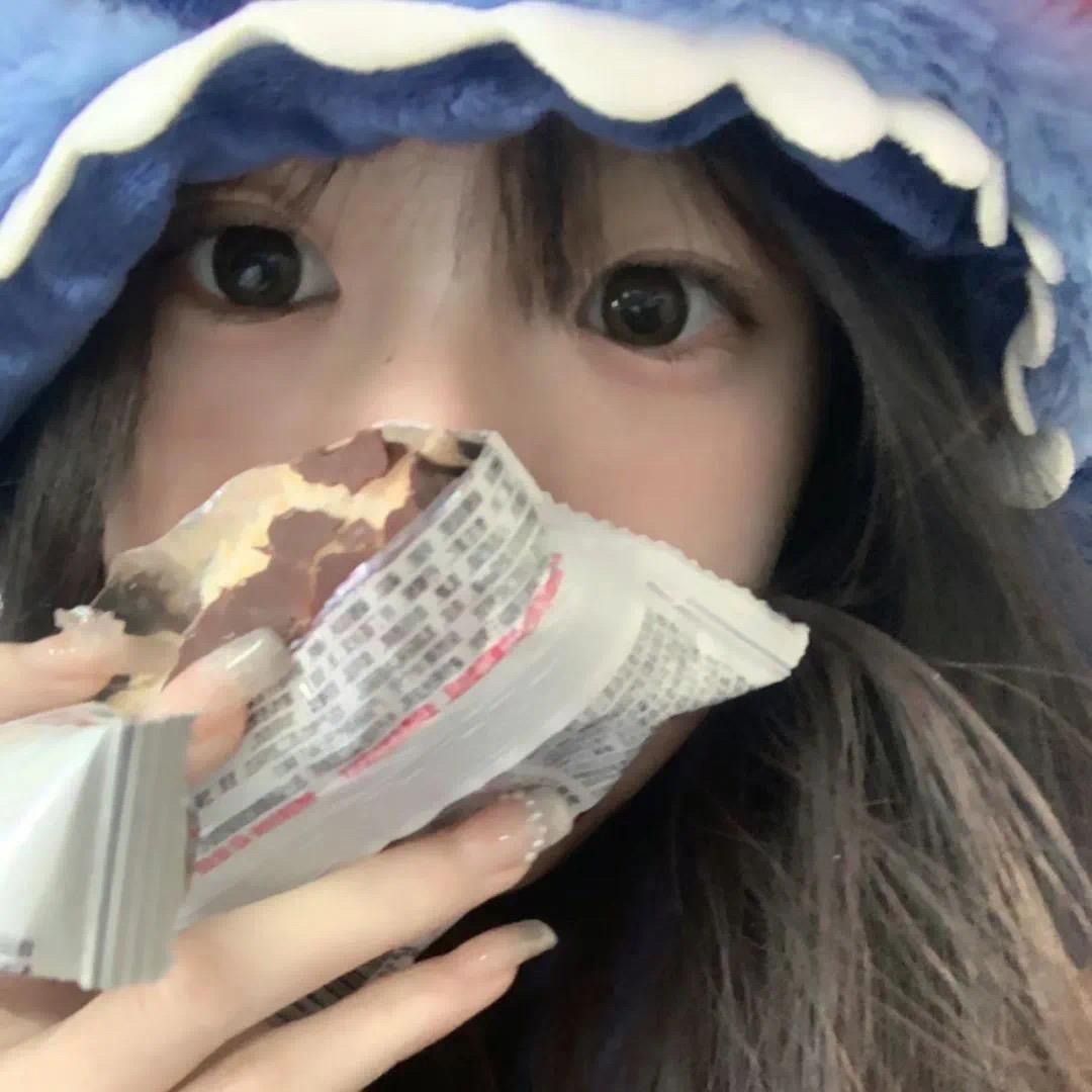 呆呆