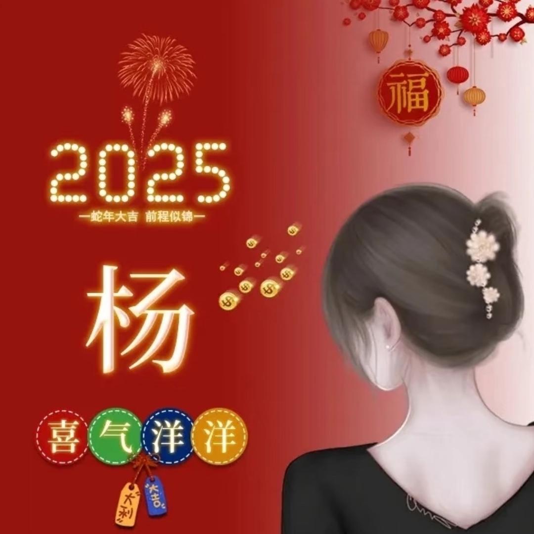 づ❤️ど小草莓