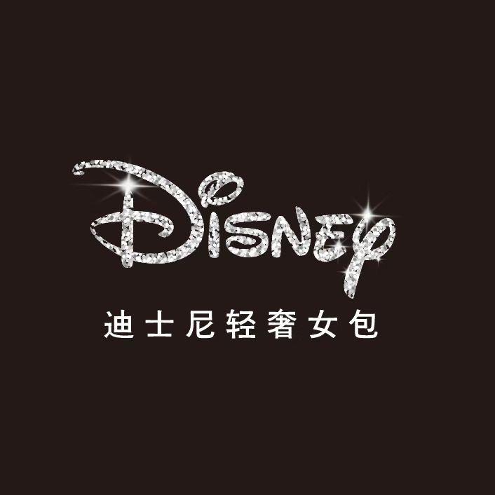Disney迪士尼轻奢女包