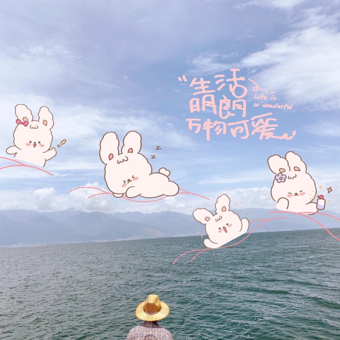 四月