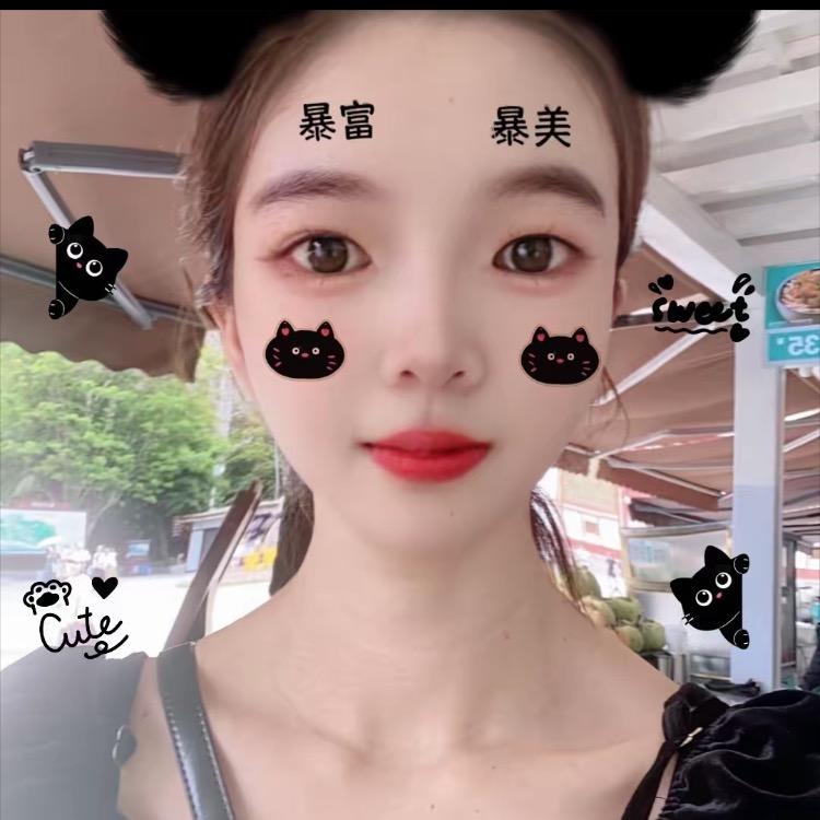 我的小意