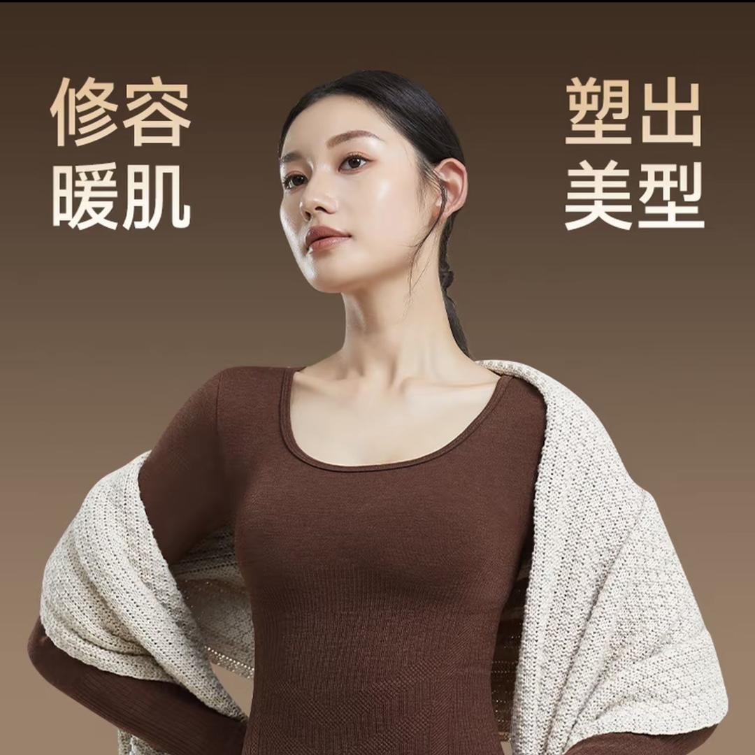 草本序章精选服饰