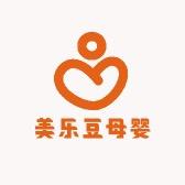 美乐豆母婴用品