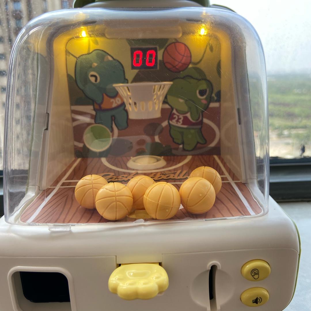 玥儿玩具