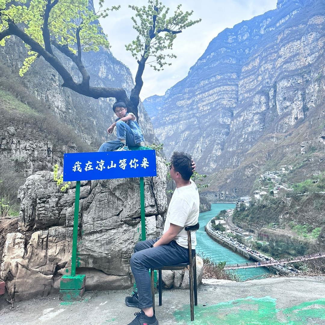 二手房小顾
