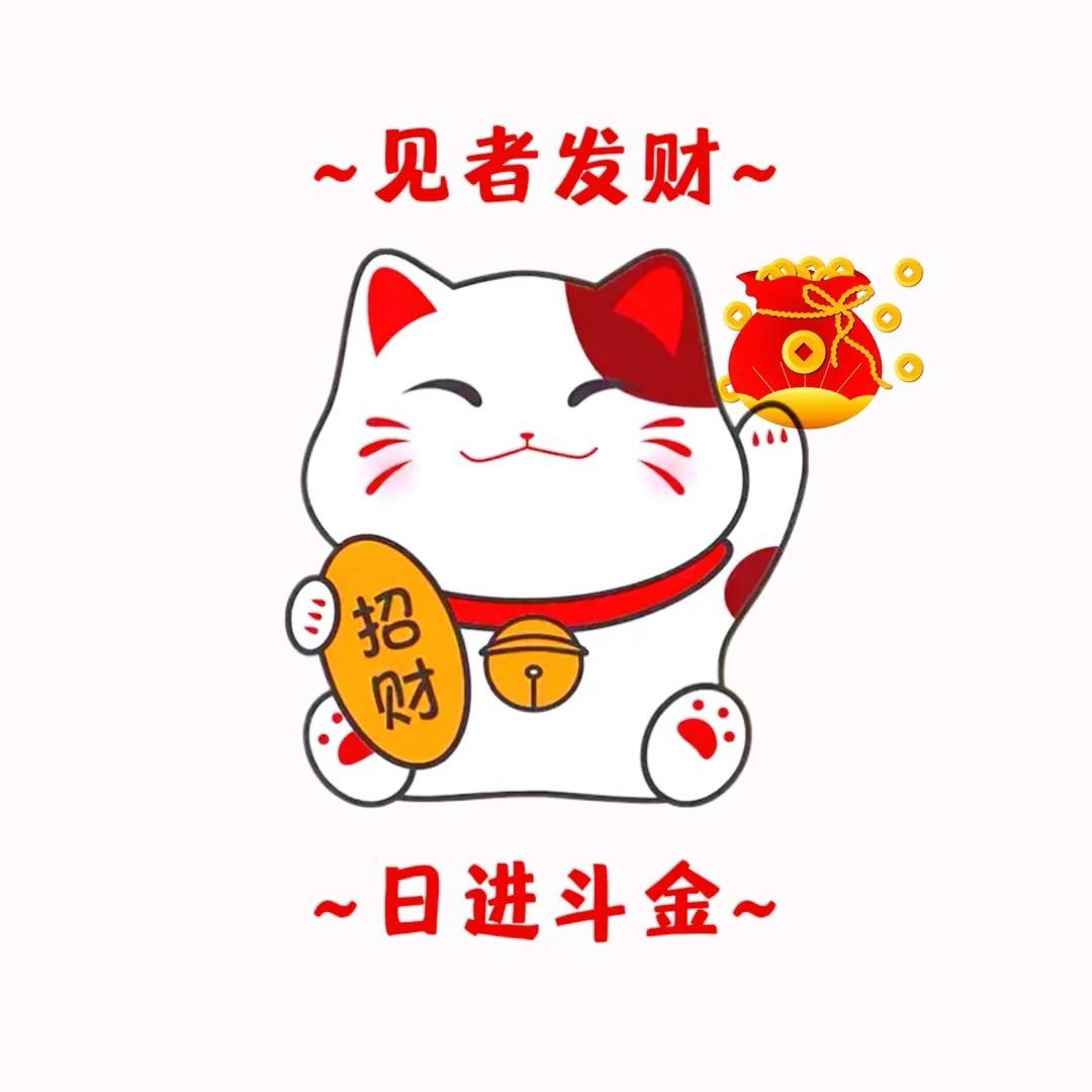 🚬ಇ᭄低调໊࿆ྃ࿐: : 🚬᭄ཽ࿆