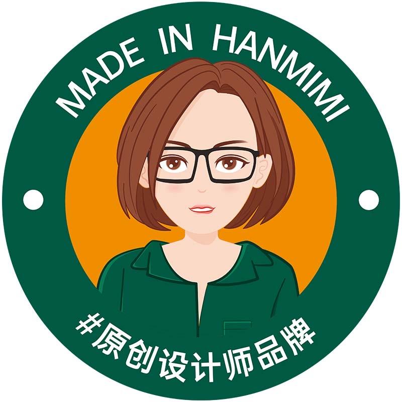 韩蜜蜜轻奢女装旗舰店2号