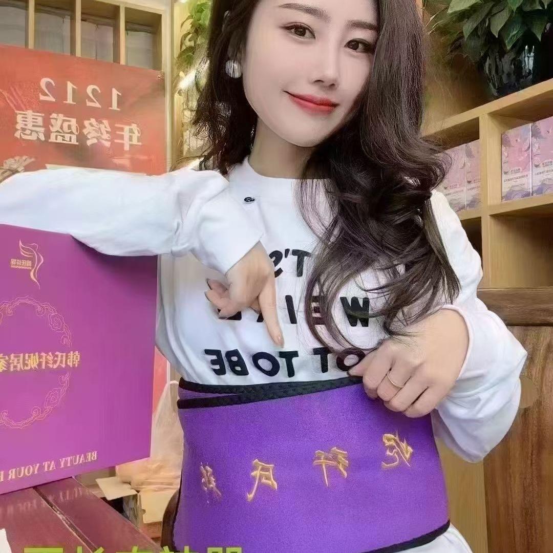 @小秦