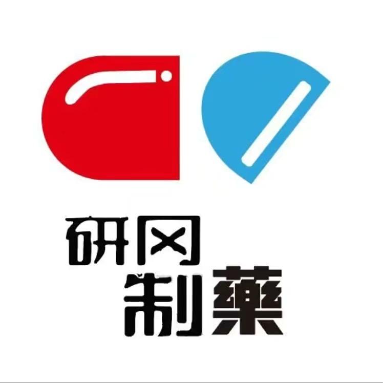 研岗铭魅迪护理专研