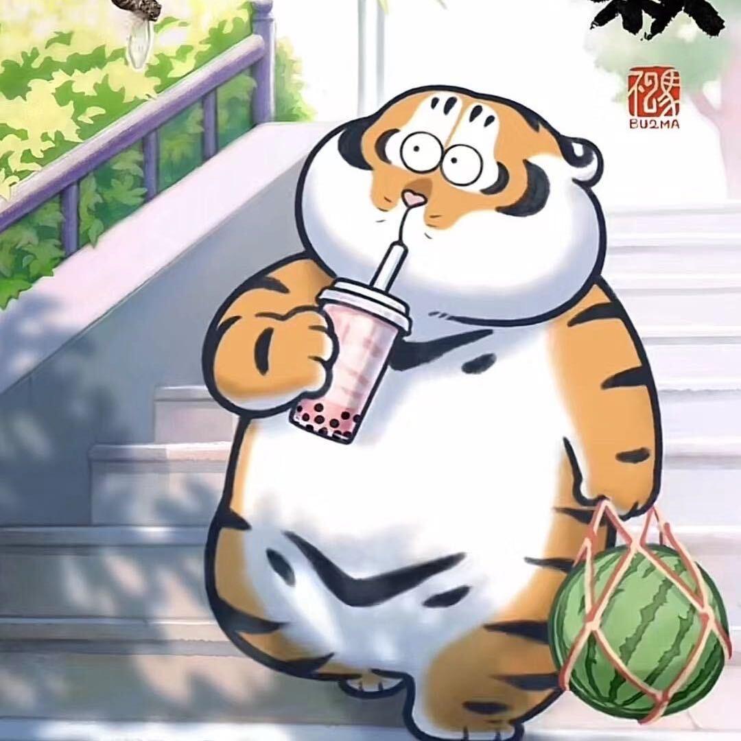 藝藝